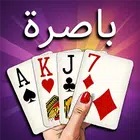 البصرة اون لاين: (Basra, بصرة) icon
