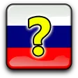 Города России icon