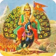 Lord Muruga Mantra APK