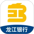 龙江银行企业手机银行 icon