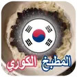 Gift Aim Challenge icon