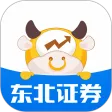东北证券融e通 icon