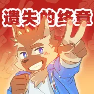 LostEnd APK
