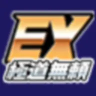 Yakuza Outlaw EX: Officer Ayukawa Hikaru icon