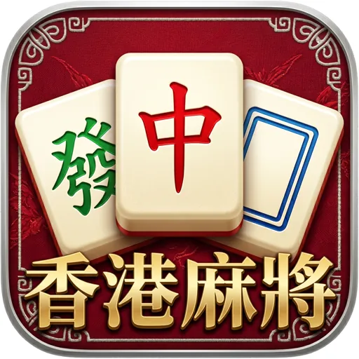 Hong Kong Mahjong - 13 Tiles icon