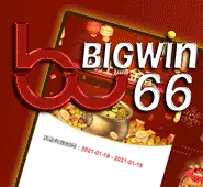 BALIWIN66 APK