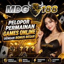 MDG188 icon