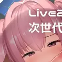 ドキドキトレーニング (Pounding Training) APK