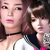 Sisters' Sexual Circumstances APK