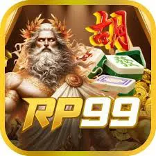 RP99 icon