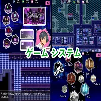 Nightmare Knight ~Holy Knight and the Magic of Lust icon