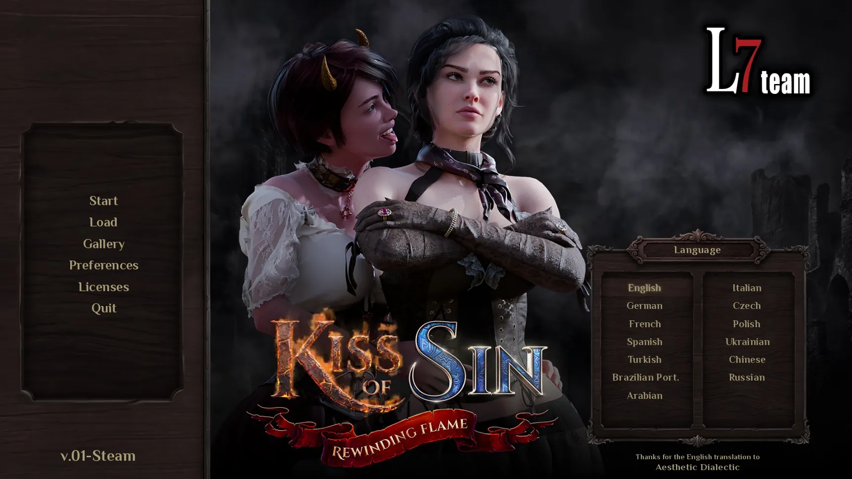 Kiss of Sin: Rewinding Flame APK