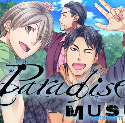 Paradise- Musubi APK