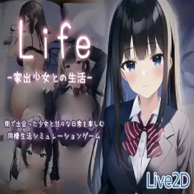 Life -Life With a Runaway Girl icon
