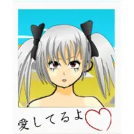 My Cute Anime Girlfriend APK