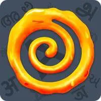 Jalebi Mod APK