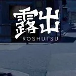 Roshutsu Otori Sousa Kara No… APK