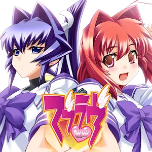 Muv-Luv APK
