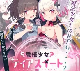 Magical Girl Tear Shabon icon