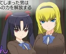 JSK Studio Games icon