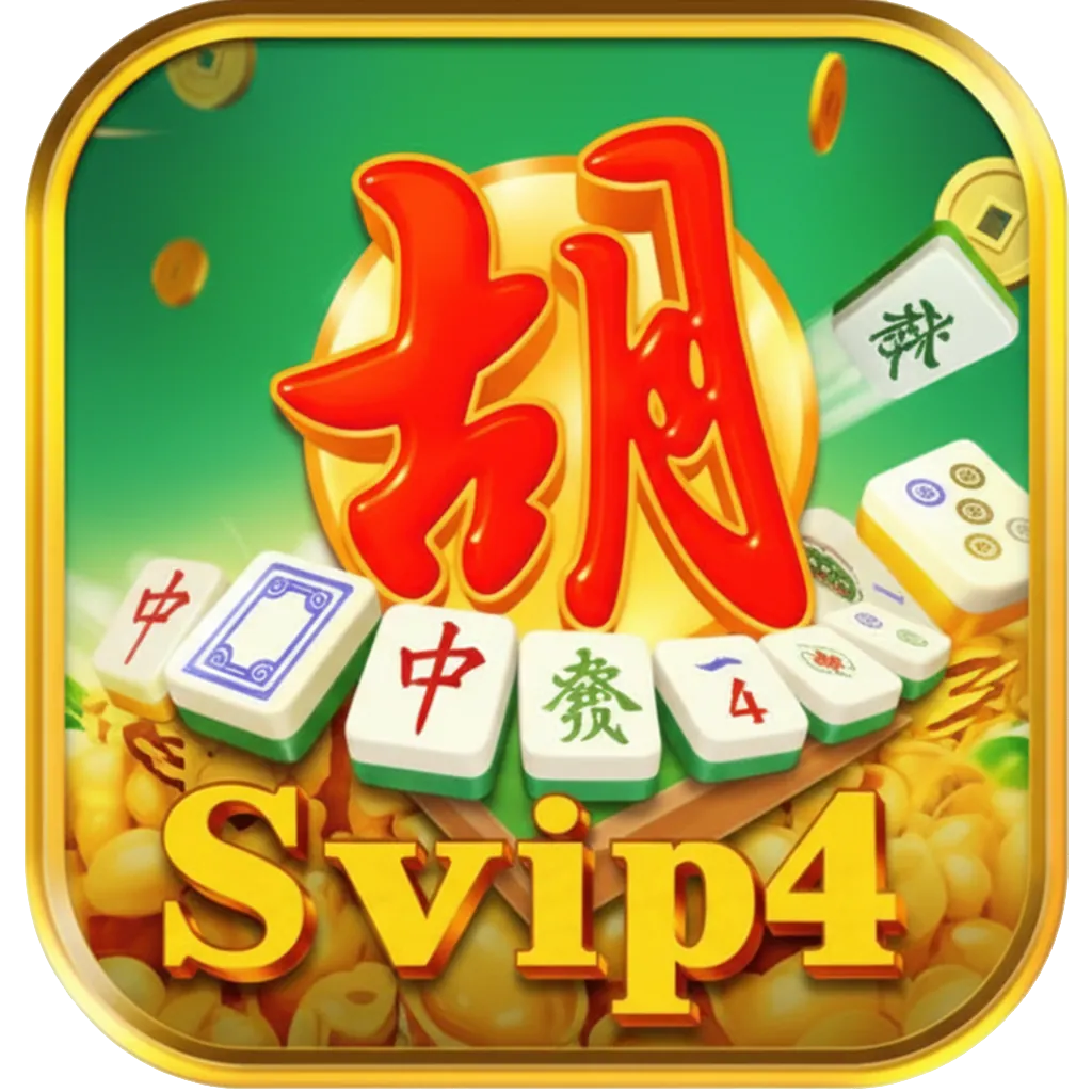 SVIP4 APK