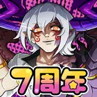 ちょいと召喚！モンスターバスケット APK