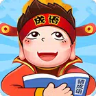 Chinese Chengyu APK
