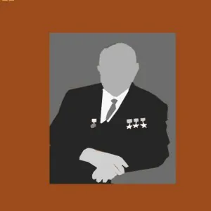 SUPS (Soviet Urban Plaining Simulator) icon